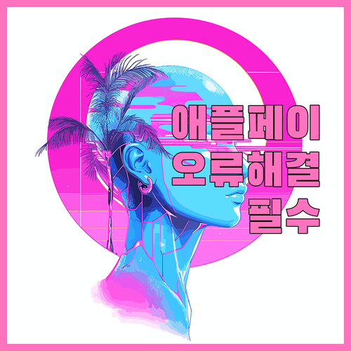 image d88c23cc