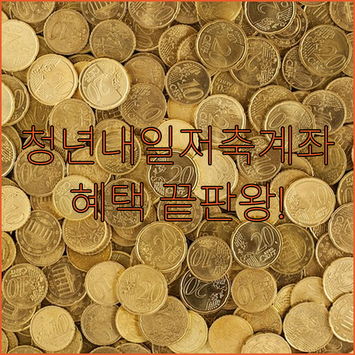 image de909328