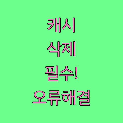 image df50ff7f