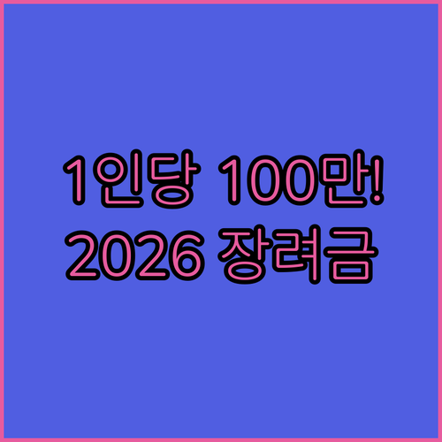 image df7004af