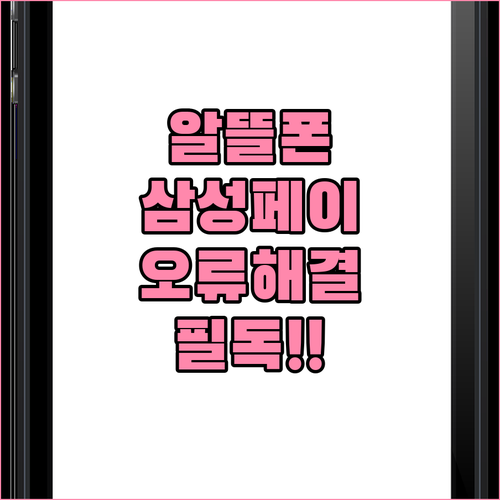 image e1cf7826