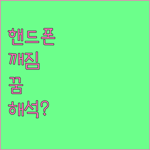 image e1f1ac86