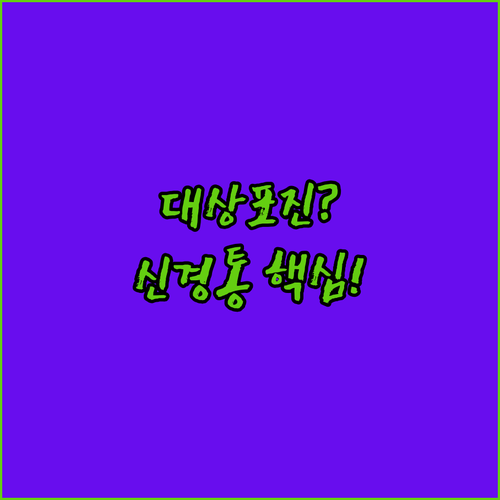image e3d81ade