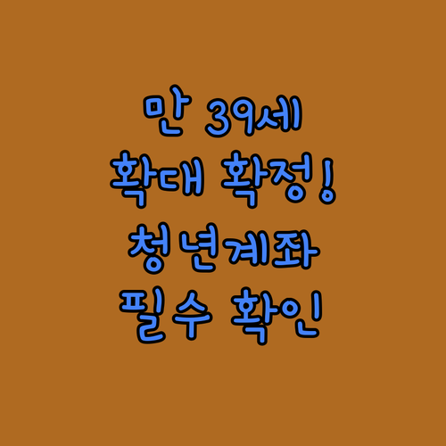 image e4e27154