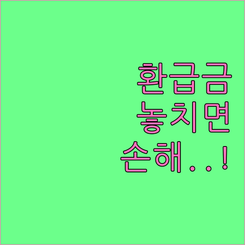 image e67b00ef