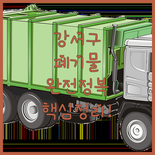 image eb762f87