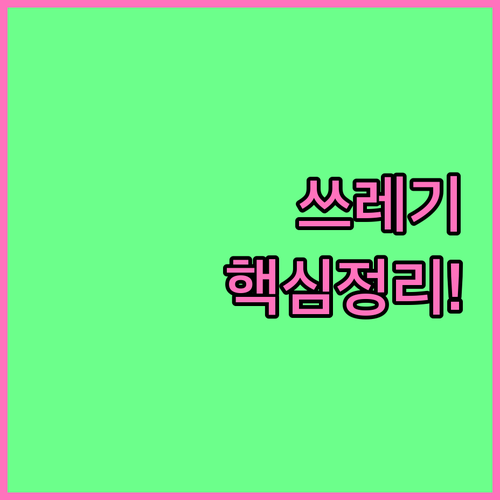image ecff8904