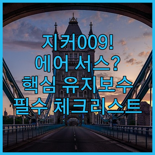 image ee35238a