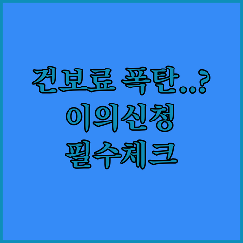 image eed33530