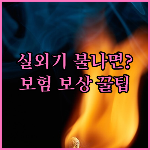 image ef642152
