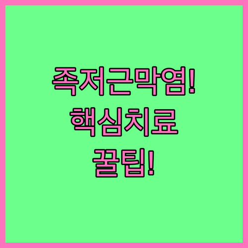 image f0a59a0a