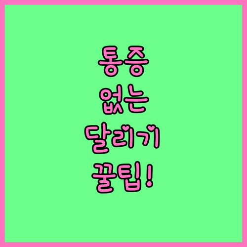 image f4cd8b5a