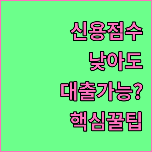 image f61e45ae