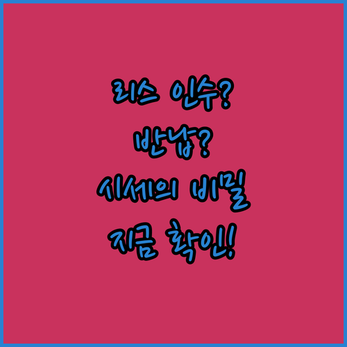 image f7420f63