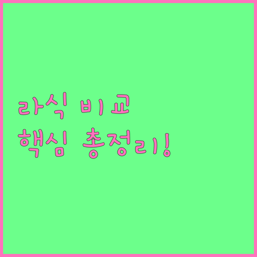 image f9398ed0