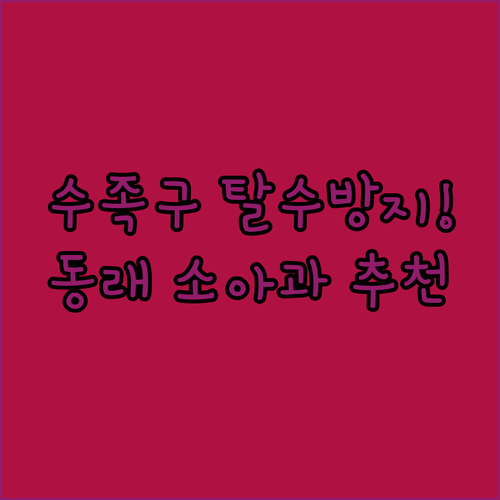 image faa06ce7