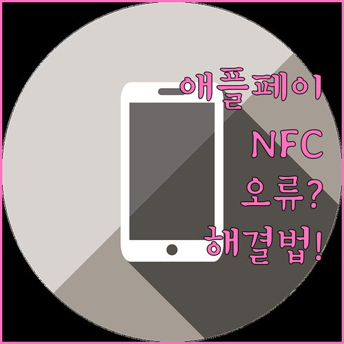 image ffdc1030