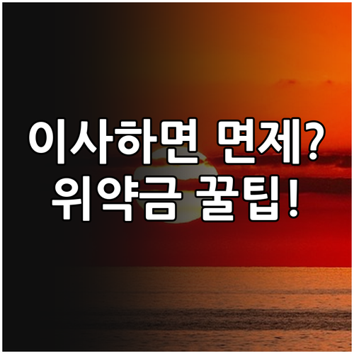 image 00cc4df8