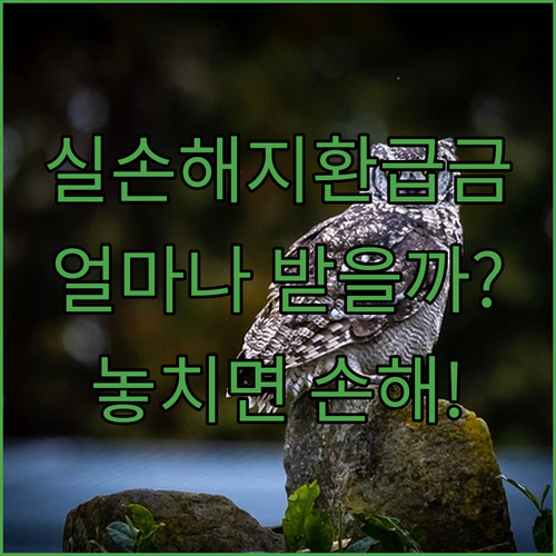 image 045a413f