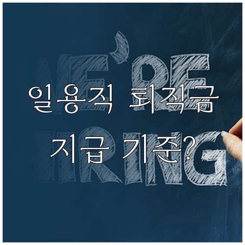 image 081db70c