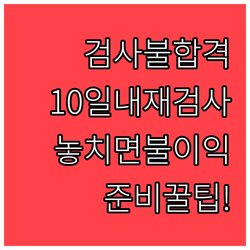 image 0a0da085