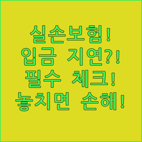 image 0be9e8dc