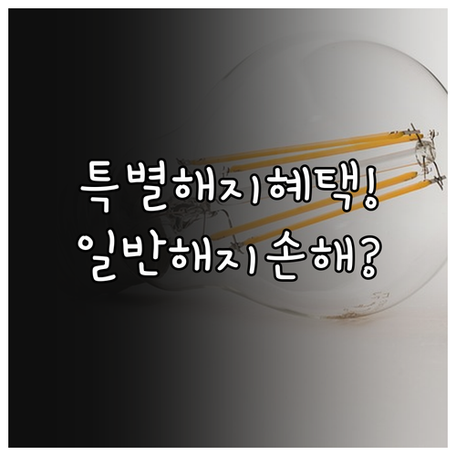 image 24e364ae