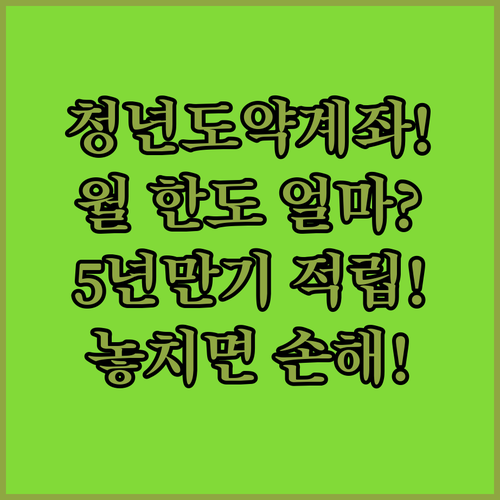 image 2ad2c11f