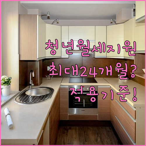 image 2da88dba