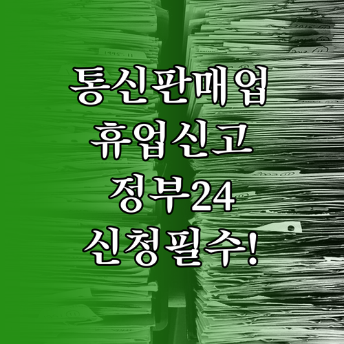 image 387068a9