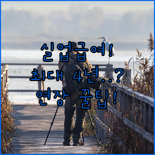 image 46208cee
