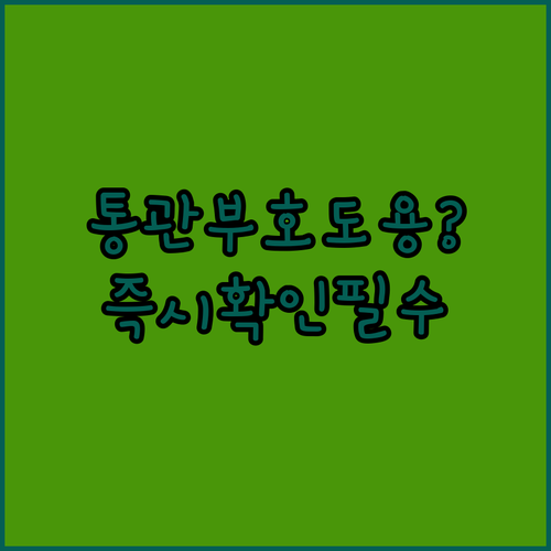 image 56a98fe5