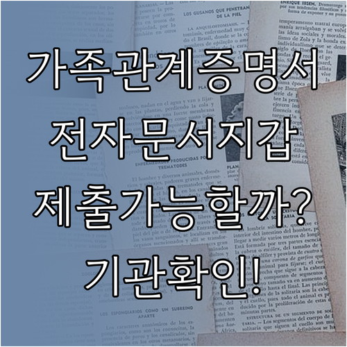 image 599da4b7
