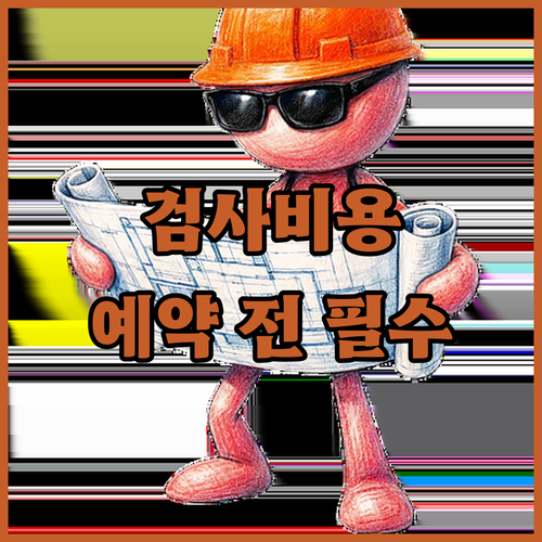 image 85fd4c61