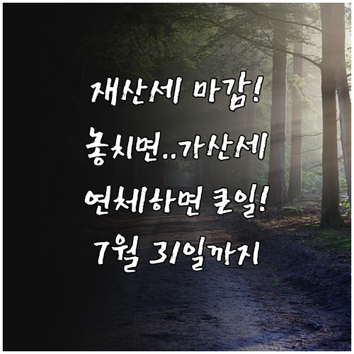 image 8d320fb4
