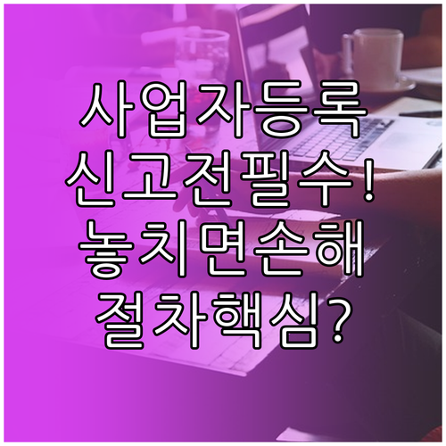 image 8d8a271d