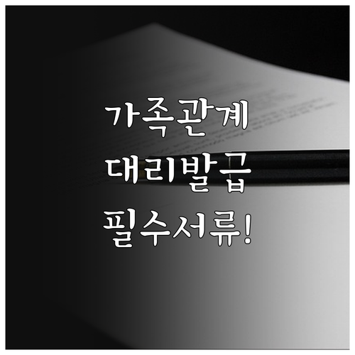 image 9b6cb0ed