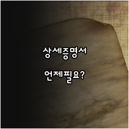 image a2d5685b