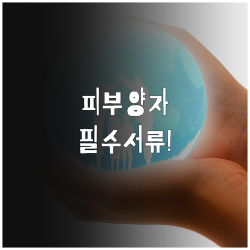 image a6ebfa96