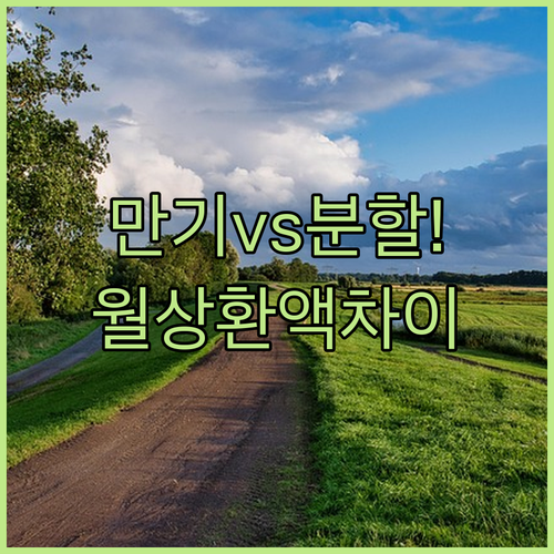 image ab67592d