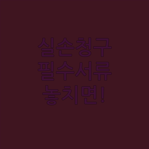 image ae8276d7