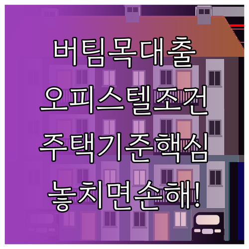 image b4d4227e
