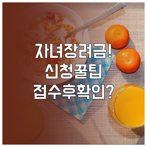 image b8b35930
