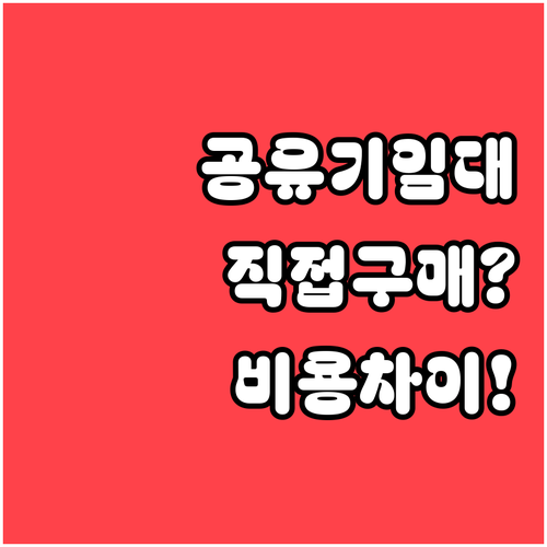 image becab642