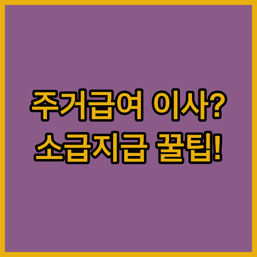 image c24f259e