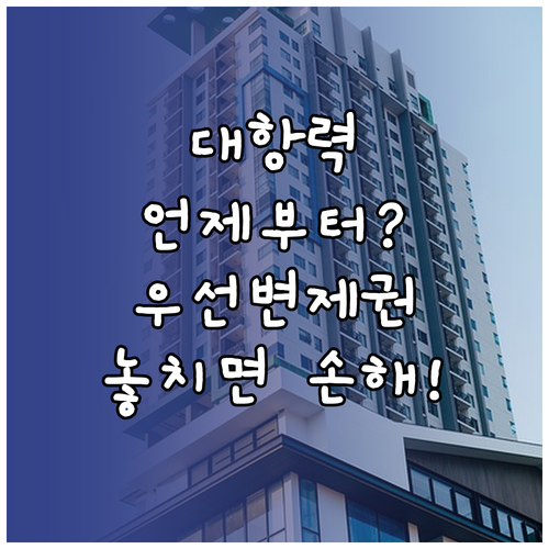 image c50cda6f