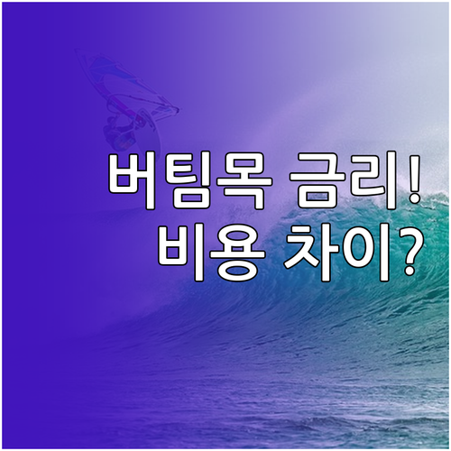 image d4000a66