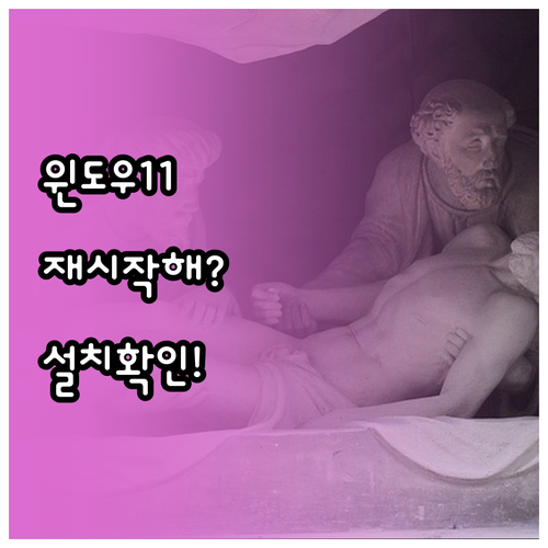 image d77f81fc