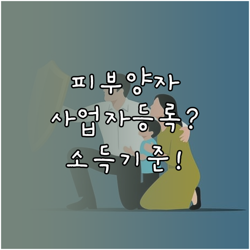 image dbd2e7f8