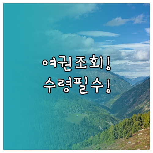 image e365a889